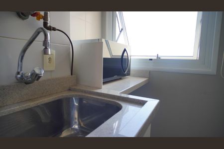 Apartamento para alugar com 62m², 2 quartos e 1 vaga Apartamento para alugar com 62m², 2 quartos e 1 vagaLavanderia (Torneira)