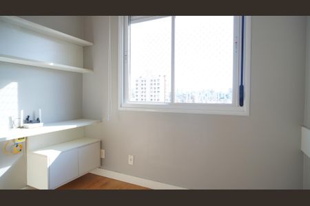 Apartamento para alugar com 62m², 2 quartos e 1 vaga Apartamento para alugar com 62m², 2 quartos e 1 vagaQuarto 2