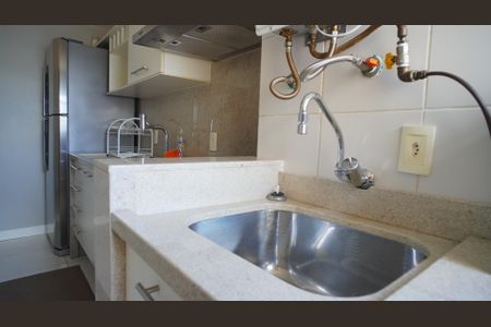 Apartamento para alugar com 62m², 2 quartos e 1 vaga Apartamento para alugar com 62m², 2 quartos e 1 vagaLavanderia