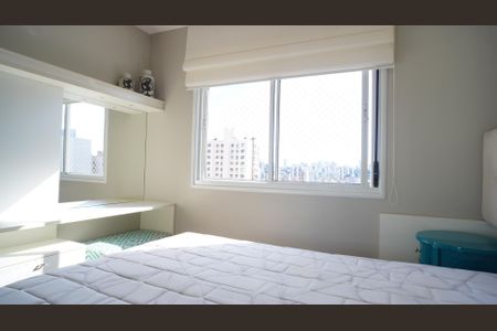 Apartamento para alugar com 62m², 2 quartos e 1 vaga Apartamento para alugar com 62m², 2 quartos e 1 vagaSuite 1