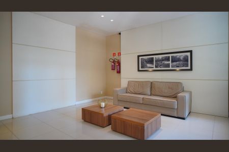 Apartamento para alugar com 62m², 2 quartos e 1 vaga Apartamento para alugar com 62m², 2 quartos e 1 vagaHall de entrada