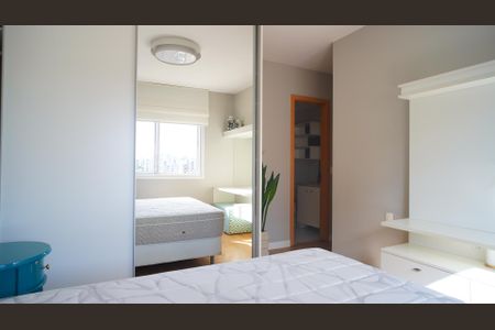 Apartamento para alugar com 62m², 2 quartos e 1 vaga Apartamento para alugar com 62m², 2 quartos e 1 vagaSuite 1