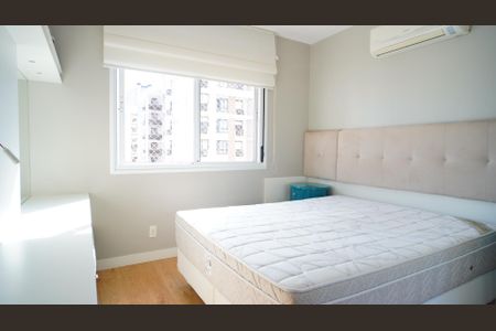 Apartamento para alugar com 62m², 2 quartos e 1 vaga Apartamento para alugar com 62m², 2 quartos e 1 vagaSuite 1
