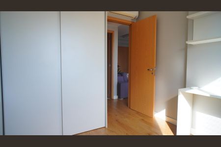 Apartamento para alugar com 62m², 2 quartos e 1 vaga Apartamento para alugar com 62m², 2 quartos e 1 vagaQuarto 2
