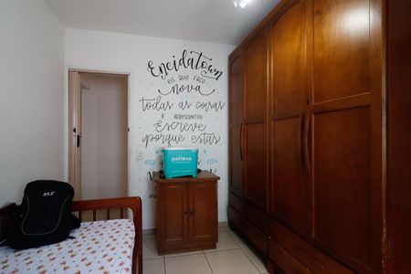 Casa à venda com 157m², 4 quartos e 2 vagasQuarto 2