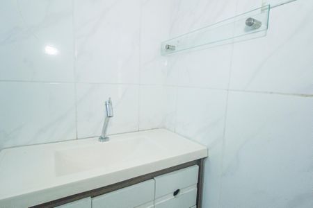 Apartamento para alugar com 101m², 2 quartos e sem vagaBanheiro