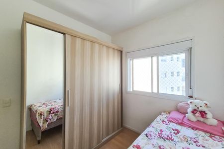 Apartamento à venda com 93m², 3 quartos e 2 vagas Apartamento à venda com 93m², 3 quartos e 2 vagasQuarto 2