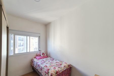 Apartamento à venda com 93m², 3 quartos e 2 vagas Apartamento à venda com 93m², 3 quartos e 2 vagasQuarto 2