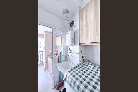 Apartamento à venda com 93m², 3 quartos e 2 vagas Apartamento à venda com 93m², 3 quartos e 2 vagasCozinha e Área de Serviço