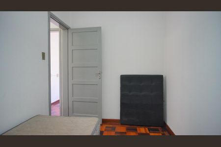 Apartamento à venda com 90m², 4 quartos e sem vagaQuarto 2