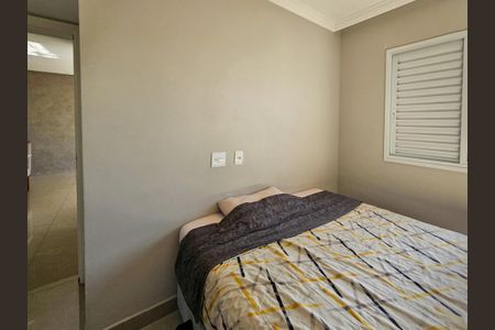 Apartamento à venda com 56m², 2 quartos e 1 vagaSuíte