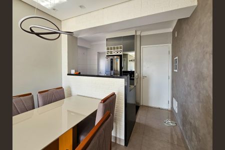 Apartamento à venda com 56m², 2 quartos e 1 vagaSala/Cozinha