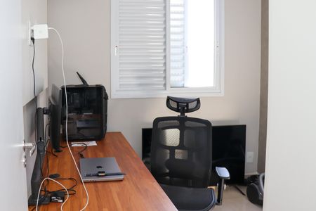 Apartamento à venda com 56m², 2 quartos e 1 vagaQuarto