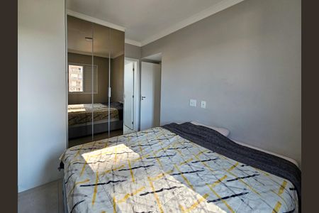 Apartamento à venda com 56m², 2 quartos e 1 vagaSuíte