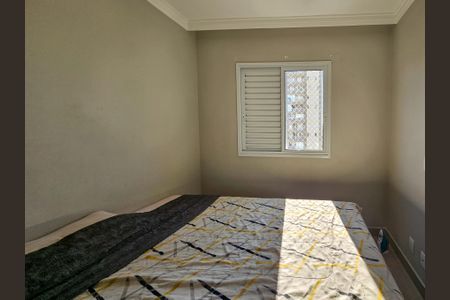 Apartamento à venda com 56m², 2 quartos e 1 vagaSuíte