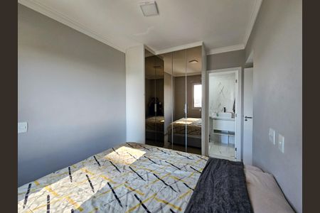 Apartamento à venda com 56m², 2 quartos e 1 vagaSuíte