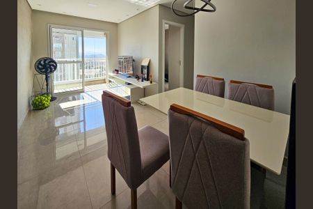 Apartamento à venda com 56m², 2 quartos e 1 vagaSala/Cozinha