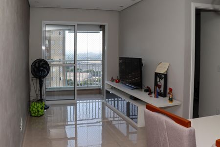 Apartamento à venda com 56m², 2 quartos e 1 vagaSala/Cozinha