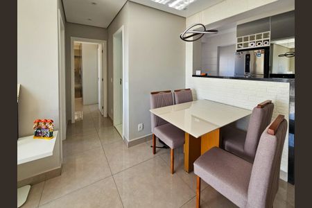 Apartamento à venda com 56m², 2 quartos e 1 vagaSala/Cozinha