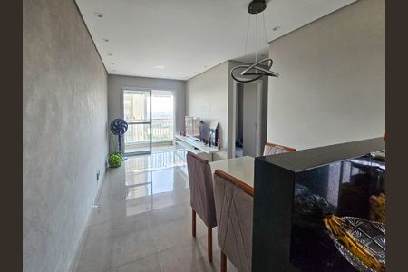Apartamento à venda com 56m², 2 quartos e 1 vagaSala/Cozinha
