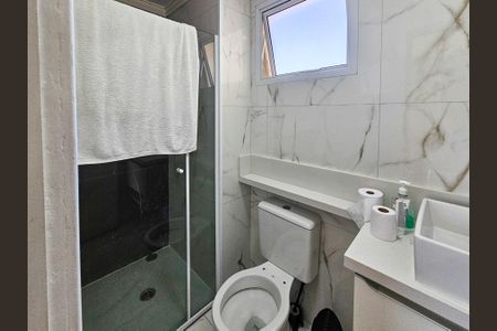 Apartamento à venda com 56m², 2 quartos e 1 vagaBanheiro da Suíte