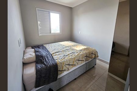 Apartamento à venda com 56m², 2 quartos e 1 vagaSuíte