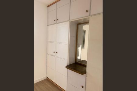Foto 14 de apartamento para alugar com 3 quartos, 80m² em Jardim Alvorada, São Paulo