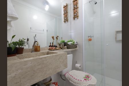 Apartamento à venda com 58m², 3 quartos e 1 vagaBanheiro