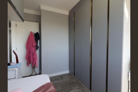 Apartamento à venda com 58m², 3 quartos e 1 vagaQuarto 1