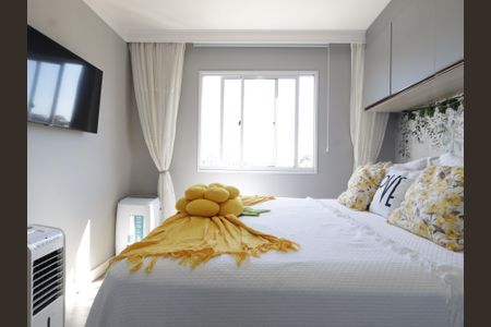 Apartamento à venda com 58m², 3 quartos e 1 vagaSuíte