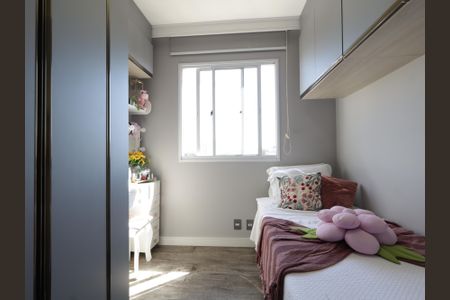 Apartamento à venda com 58m², 3 quartos e 1 vagaQuarto 1