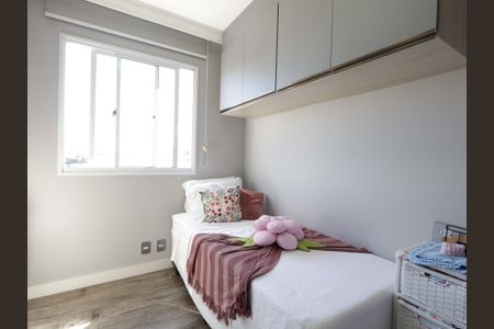 Apartamento à venda com 58m², 3 quartos e 1 vagaQuarto 1