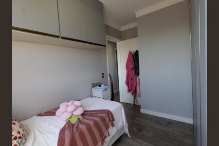 Apartamento à venda com 58m², 3 quartos e 1 vagaQuarto 1