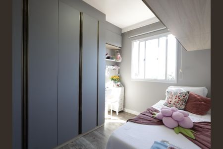 Apartamento à venda com 58m², 3 quartos e 1 vagaQuarto 1