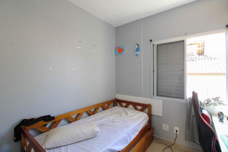 Casa de condomínio para alugar com 150m², 3 quartos e 2 vagasQuarto 1