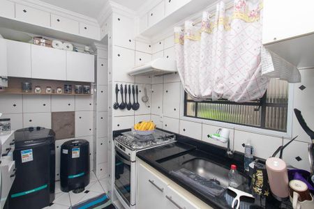 Apartamento para alugar com 48m², 2 quartos e 1 vaga Apartamento para alugar com 48m², 2 quartos e 1 vagaCozinha e Área de Serviço