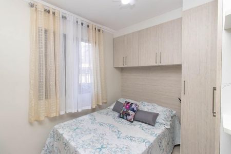Apartamento para alugar com 48m², 2 quartos e 1 vaga Apartamento para alugar com 48m², 2 quartos e 1 vagaQuarto 2