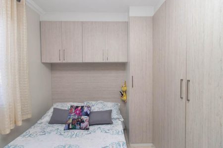 Apartamento para alugar com 48m², 2 quartos e 1 vaga Apartamento para alugar com 48m², 2 quartos e 1 vagaQuarto 2