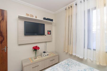 Apartamento para alugar com 48m², 2 quartos e 1 vaga Apartamento para alugar com 48m², 2 quartos e 1 vagaQuarto 2