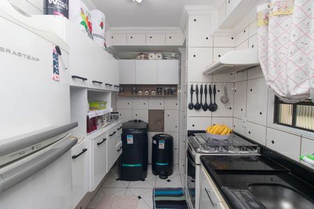 Apartamento para alugar com 48m², 2 quartos e 1 vaga Apartamento para alugar com 48m², 2 quartos e 1 vagaCozinha e Área de Serviço