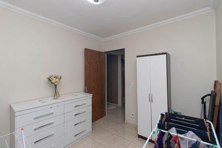 Apartamento para alugar com 48m², 2 quartos e 1 vaga Apartamento para alugar com 48m², 2 quartos e 1 vagaQuarto 1
