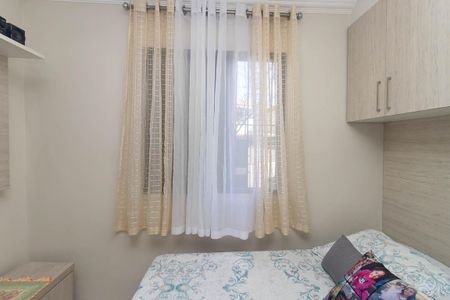 Apartamento para alugar com 48m², 2 quartos e 1 vaga Apartamento para alugar com 48m², 2 quartos e 1 vagaQuarto 2