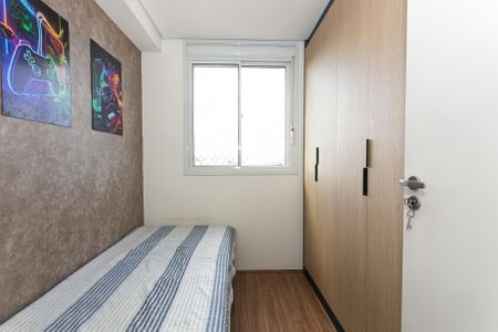 Apartamento à venda com 43m², 2 quartos e 1 vaga Apartamento à venda com 43m², 2 quartos e 1 vagaQuarto 2