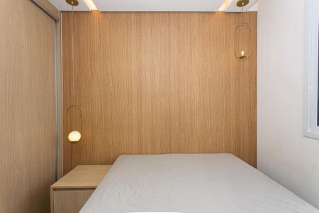 Apartamento à venda com 43m², 2 quartos e 1 vaga Apartamento à venda com 43m², 2 quartos e 1 vagaQuarto 1