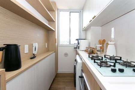 Apartamento à venda com 43m², 2 quartos e 1 vaga Apartamento à venda com 43m², 2 quartos e 1 vagaÁrea de Serviço