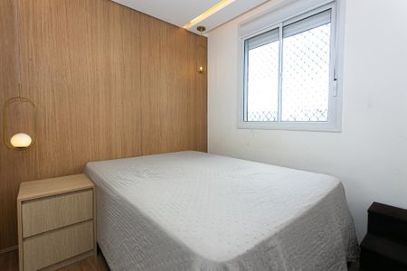 Apartamento à venda com 43m², 2 quartos e 1 vaga Apartamento à venda com 43m², 2 quartos e 1 vagaQuarto 1