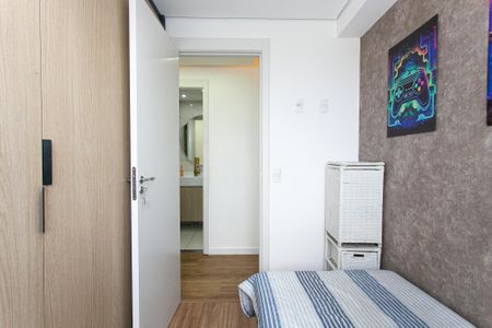 Apartamento à venda com 43m², 2 quartos e 1 vaga Apartamento à venda com 43m², 2 quartos e 1 vagaQuarto 2