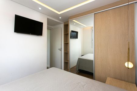 Apartamento à venda com 43m², 2 quartos e 1 vaga Apartamento à venda com 43m², 2 quartos e 1 vagaQuarto 1