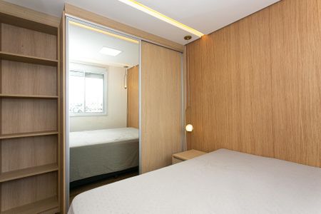 Apartamento à venda com 43m², 2 quartos e 1 vaga Apartamento à venda com 43m², 2 quartos e 1 vagaQuarto 1