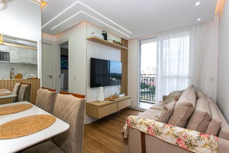 Apartamento à venda com 43m², 2 quartos e 1 vaga Apartamento à venda com 43m², 2 quartos e 1 vagaSala